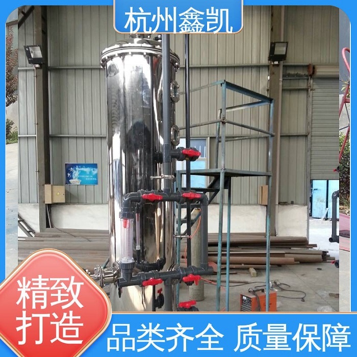 多介质过滤器的反洗周期可以延长吗？-杭州鑫凯