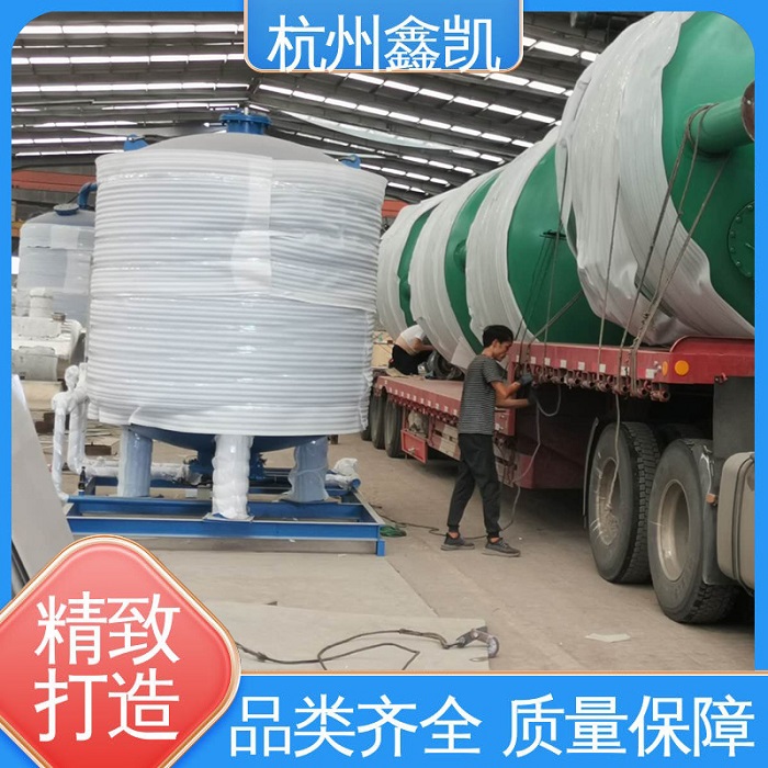 多介质过滤器的反洗周期延长会对后续工艺产生哪些影响？-杭州鑫凯