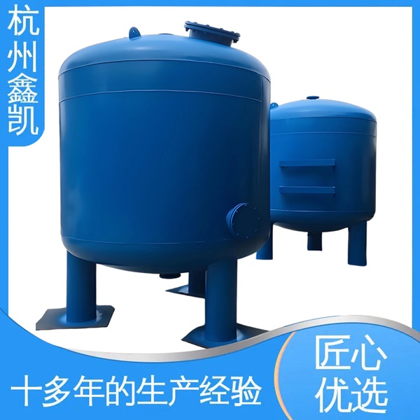  多介质过滤器和砂滤罐的区别是什么？-杭州鑫凯