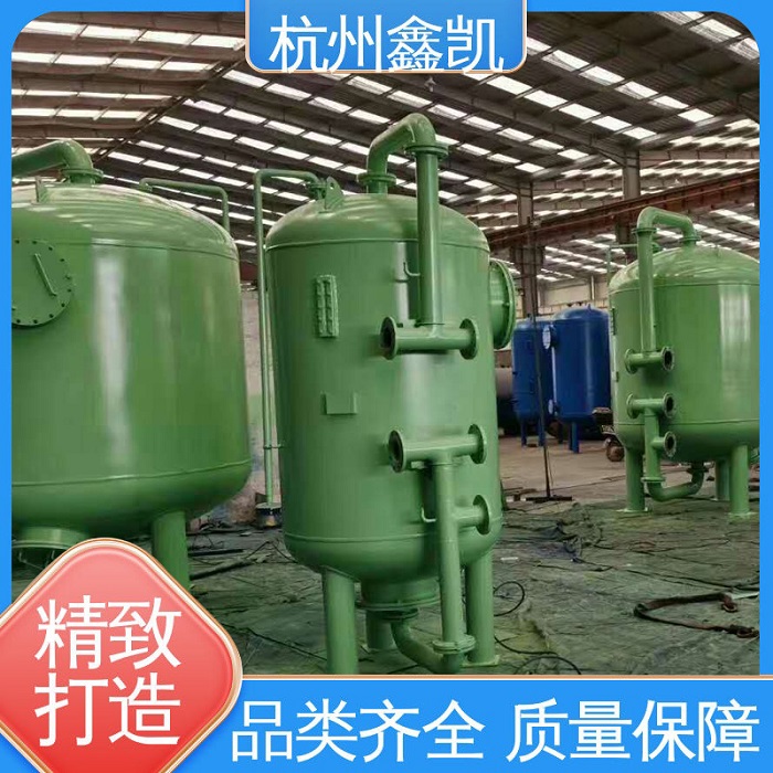 多介质过滤器的反洗周期延长会对设备造成损害吗？-杭州鑫凯