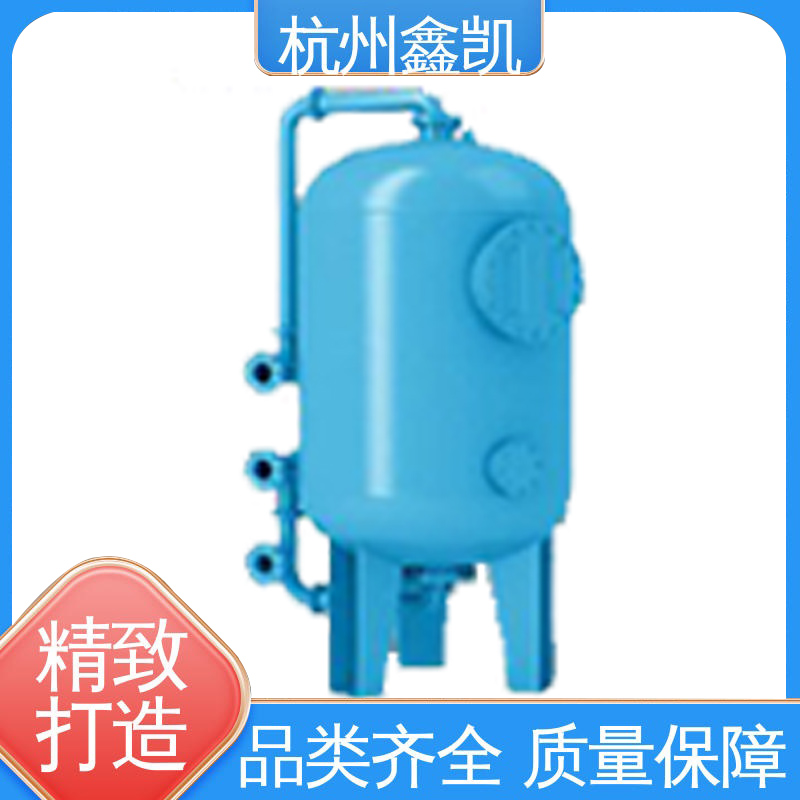 活性炭过滤器的活性炭使用寿命一般是多久？-杭州鑫凯