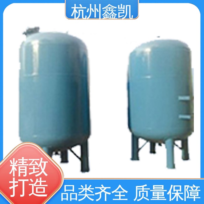 活性炭过滤器的运行周期受水温影响吗？-杭州鑫凯